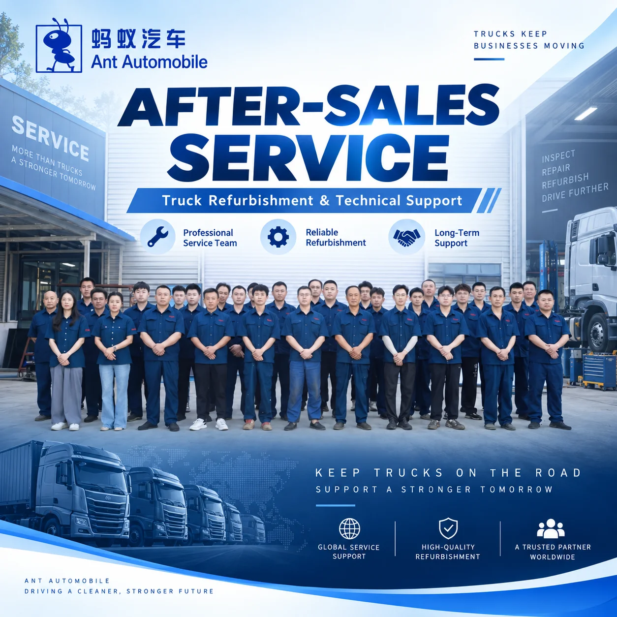 Servicio posventa profesional y soporte de renovaci&oacute;n de camiones en Ant Automobile
